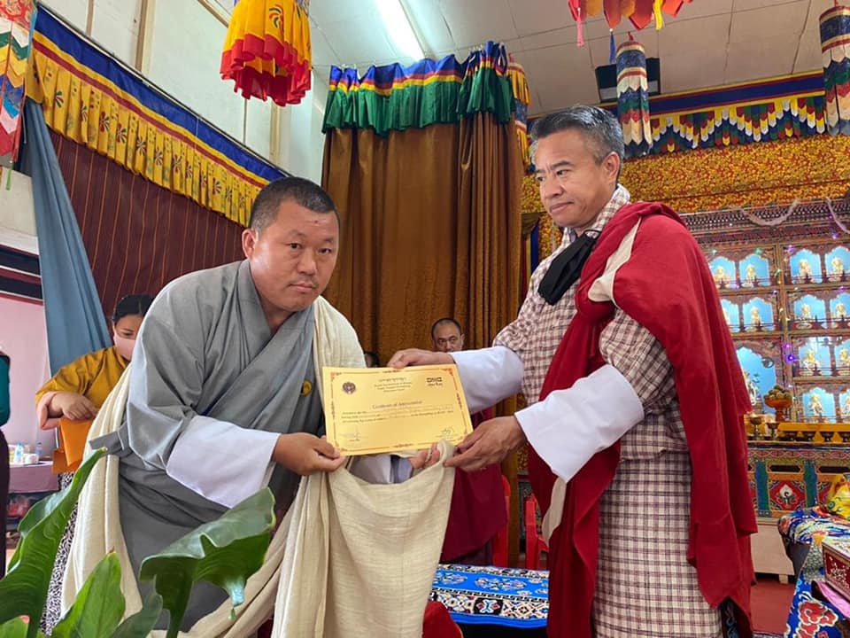 Awarding of Academic Achievement Certificates by Dasho Dzongdag